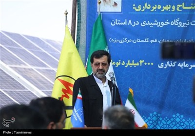 قم،استان،خورشيدي،برق،توزيع،سلفچگان،مگاوات،نيروگاه،انرژي،شبكه ...