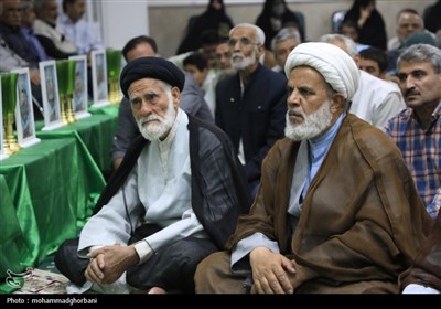 مراسم جشن میلاد پیامبر اکرم(ص) در بیرجند