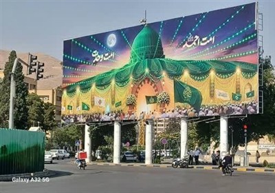 امت،پيامبر،وحدت،احمد،ديوارنگاره،خيمه،گنبد،شيراز،سبز،امتي،الس ...