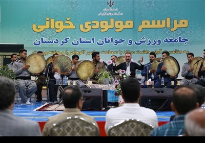 آيين،جوانان،سنندج،كردستان،ورزش،ورزشي،تسنيم،مرشد