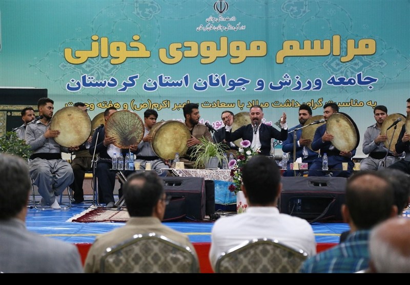 جشن وحدت جامعه ورزش به‌مناسبت میلاد پیامبر(ص) در سنندج+تصاویر