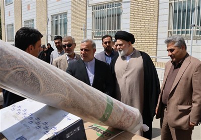 ازدواج،بهارستان،فرمانداري،نوعروسان،جوانان،جهيزيه،مرادي،بوستان