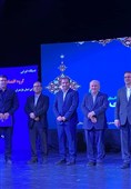 گمرکات مازندران شایسته تقدیر در جشنواره شهید رجایی شد