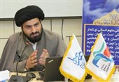 بنیان‌های تولید علوم انسانی اسلامی از منظر امام خمینی(ره)