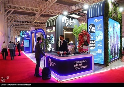 Международная выставка &#171;IranPlast&#187;