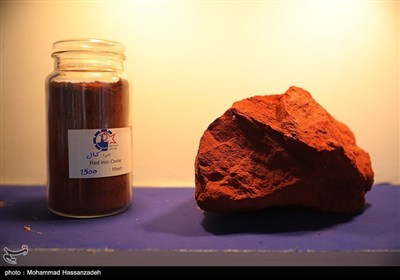 Международная выставка &#171;IranPlast&#187;