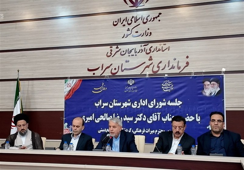 وزیر میراث فرهنگی: ظرفیت آذربایجان شرقی در حوزه گردشگری بی نظیر است