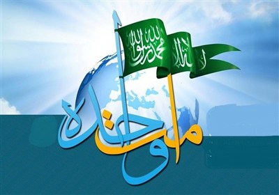 پيامبر،اسلام،امت،قبادي،سيره،وحدت،شخصيت،اشاره،اسلامي،انسجام،ا ...