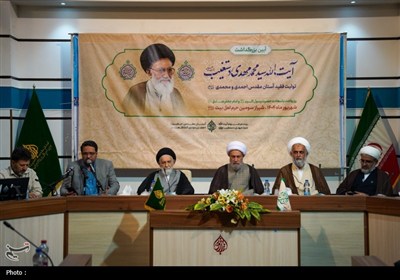 بزرگداشت آیت الله سید محمدمهدی دستغیب، در حرم شاهچراغ (ع)