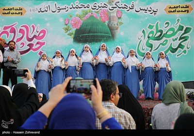 جشن پیامبر مهربانی