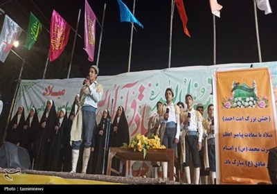 عطر وحدت و همدلی در یاسوج؛ جشن باشکوه میلاد پیامبر اعظم (ص) و امام جعفر صادق (ع)