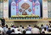 جشن شام میلاد ختم المرسلین و رئیس مذهب شیعه در حرم قم