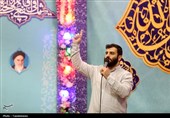 جشن شام میلاد ختم المرسلین و رئیس مذهب شیعه در حرم قم