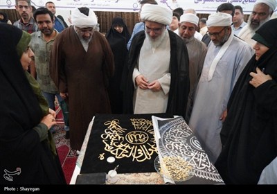 مصلای جمعه بوشهر میزبان جشن باشکوه میلاد پیامبر گرامی اسلام  ...