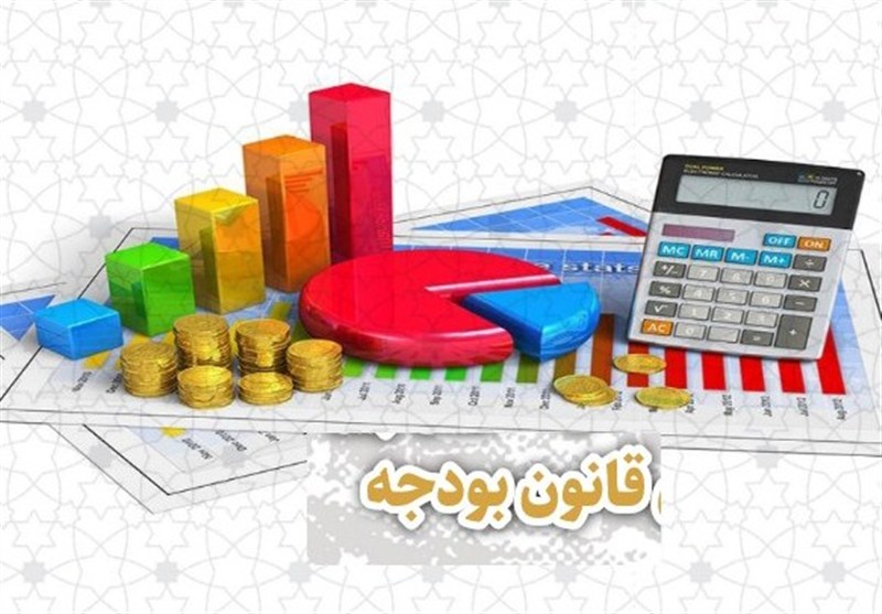 14 محور عدالت‌محور برای ارزیابی سند بودجه / ضرورت الحاق پیوست عدالت به لایحه دولت