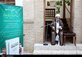 مراسم رونمایی از کتاب «کشف اسرار؛ زمینه‌ها و پیامدها»