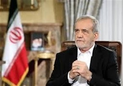 مسير،كشور،منابع،پزشكيان،گاز،توسعه،جمهور،رئيس،دولت،ظرفيت،رفع، ...