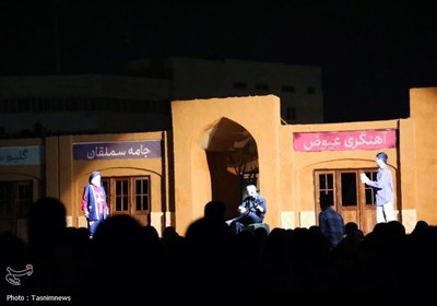 نمایش میدانی سرزمین خورشید در بجنورد