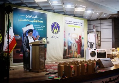 خراسان،رضوي،امداد،كميته،تومان،خيرين،تحصيلي،بسته،حمايت،كشور،5 ...