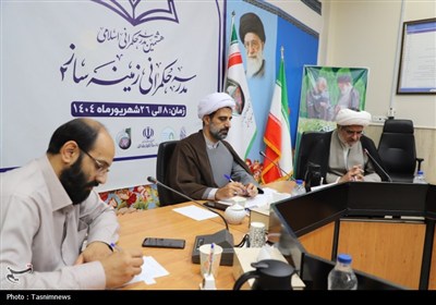 حكمراني،جنگ،اسلامي،شناختي،زيارت،ظهور،انقلاب،حوزه،هدف،موضوع،ج ...