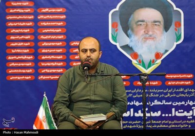 بزرگداشت وچهارمین سالگرد شهادت شهید محراب، حضرت آیت الله مدنی
