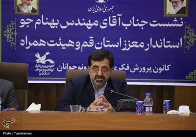 قم،استاندار،كودكان،فرهنگي،فضاهاي،نوجوانان،ظرفيت