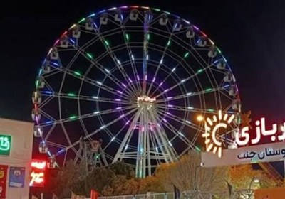 شيراز،شهر،شهرداري،اسلامي،مراسم،شوراي،جنت،شادي،باغ،تأكيد،برگز ...