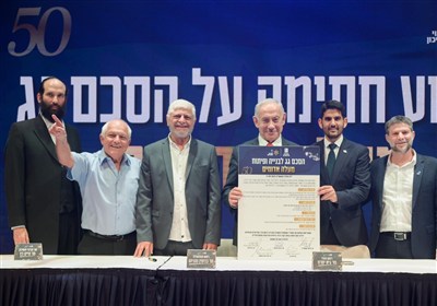 باختري،كرانه،آمريكا،فلسطيني،طرح،E1،قدس،دولت،نتانياهو،منطقه،ا ...