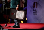 گرامیداشت روز ملی سینما