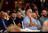 گرامیداشت روز ملی سینما