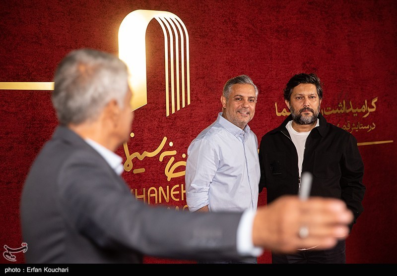 گرامیداشت روز ملی سینما