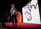 گرامیداشت روز ملی سینما