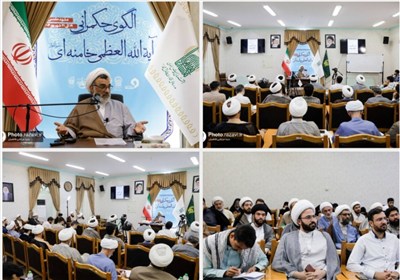 حكمراني،اسلامي،آقا،الگوي،رهبري،مطرح،انقلاب،حضرت،تأكيد،فرهنگي ...