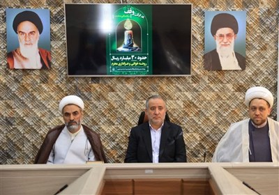 وقف،واقفان،خراسان،جنوبي،استان،فرهنگي،استاندار،نيازهاي،سنت،عر ...