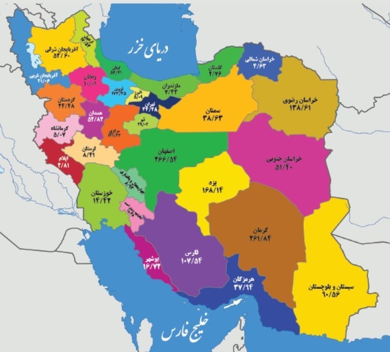 سهم هر استان از توسعه تجدیدپذیرها چقدر است؟ 2