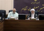 بررسی برنامه‌های دولت برای تامین مسکن اقشار کم درآمد در مجمع تشخیص