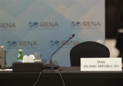 ايران،تجديدپذير،انرژي،عضويت،پاك،آژانس،عملي