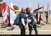 Skydiving Competition Held in Iran