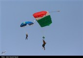 Skydiving Competition Held in Iran