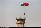 Skydiving Competition Held in Iran