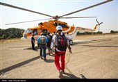 Skydiving Competition Held in Iran