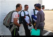 Skydiving Competition Held in Iran