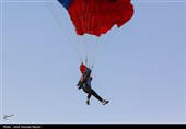 Skydiving Competition Held in Iran