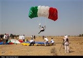 Skydiving Competition Held in Iran