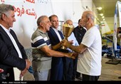 Skydiving Competition Held in Iran