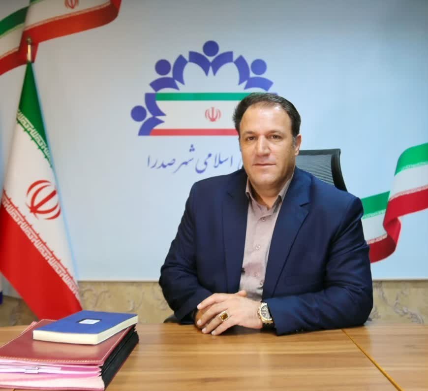 صدرا،آموزش،شهر،پرورش،اداره،فرهنگي،حقوقي،كميسيون،شوراي،اجتماع ...