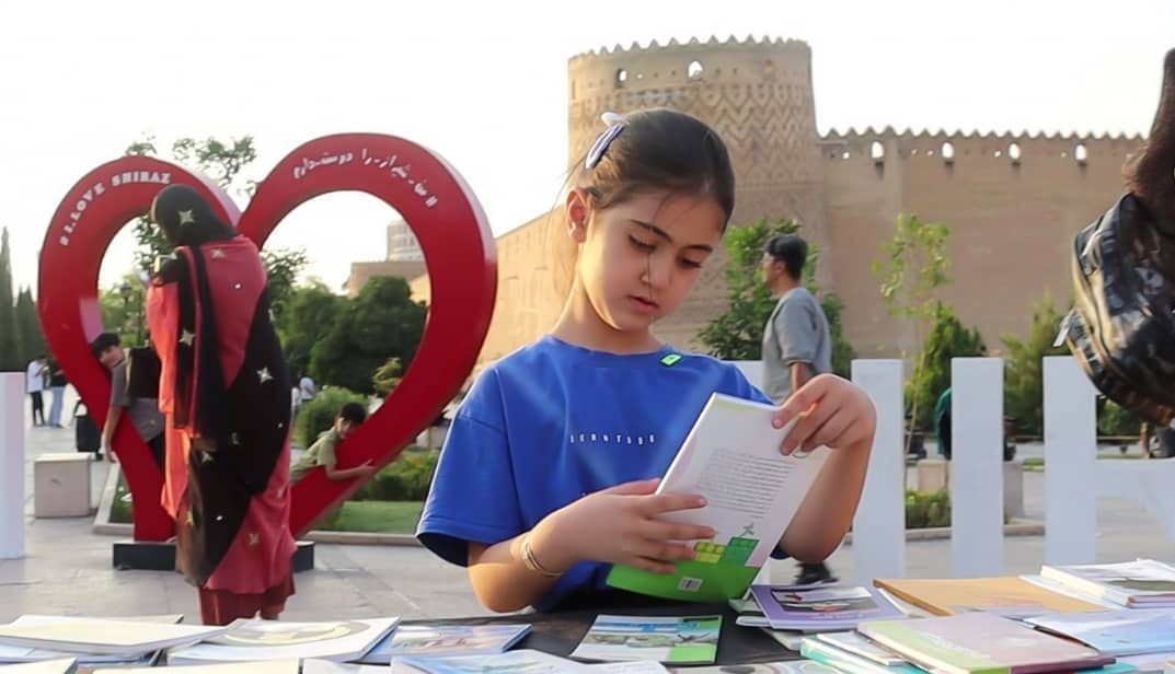 توزیع ۱۷۵۰۰ جلد کتاب در بین شهروندان شیرازی