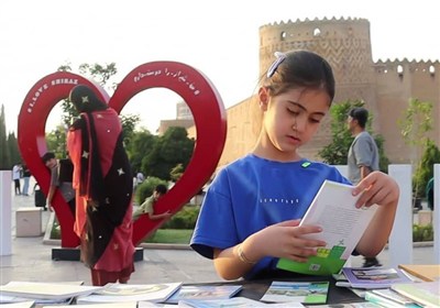 كتاب،فرهنگ،شيراز،مطالعه،طرح،شهرساز،خيرين