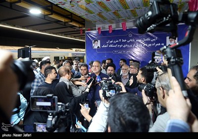 تست گرم خط 7 متروی تهران