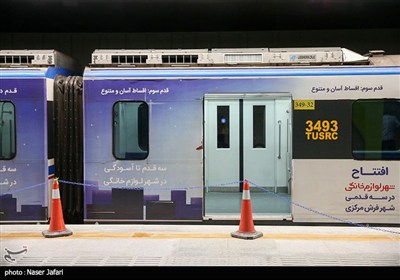 تست گرم خط 7 متروی تهران